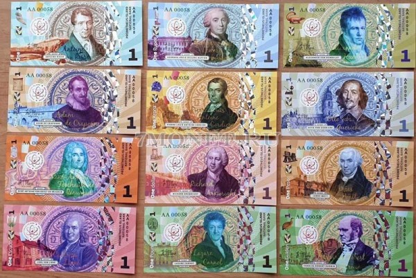 Остров Прометей набор из 12-ти бон 2020 год Изобретатели, пластик​