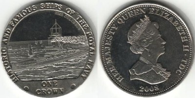 Тристан да Кунья 1 крона 2008 год Знаменитые корабли Королевского флота - HMS...