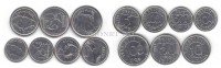 Бразилия набор из 7-ми монет