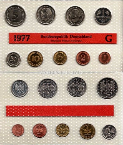 Германия годовой набор из 9-ти монет 1977G год