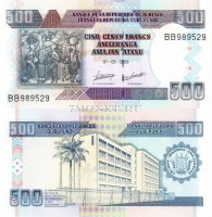 бона Бурунди 500 франков 2009 год