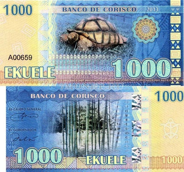 бона Кориско 1000 экуелей 2013 год