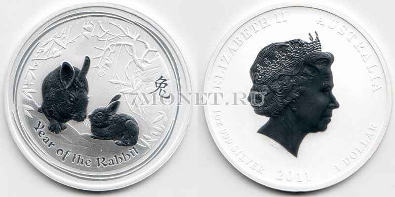 монета Австралия 1 доллар 2011 год кролика инверсивный PROOF в капсуле