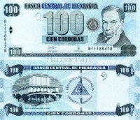 бона Никарагуа 100 кордоб 2006 год