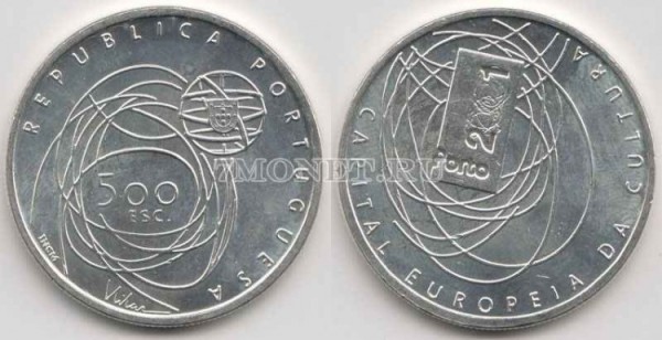 монета Португалия  500 эскудо 2001 год