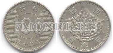 монета Япония 100 йен 1959-66 годов