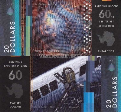 бона Остров Беркнер 20 долларов 2017 год Туманность Лагуна