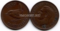монета Великобритания 1 фартинг 1950 год Георг VI