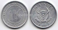 монета Конго 1 ликута 1967 год