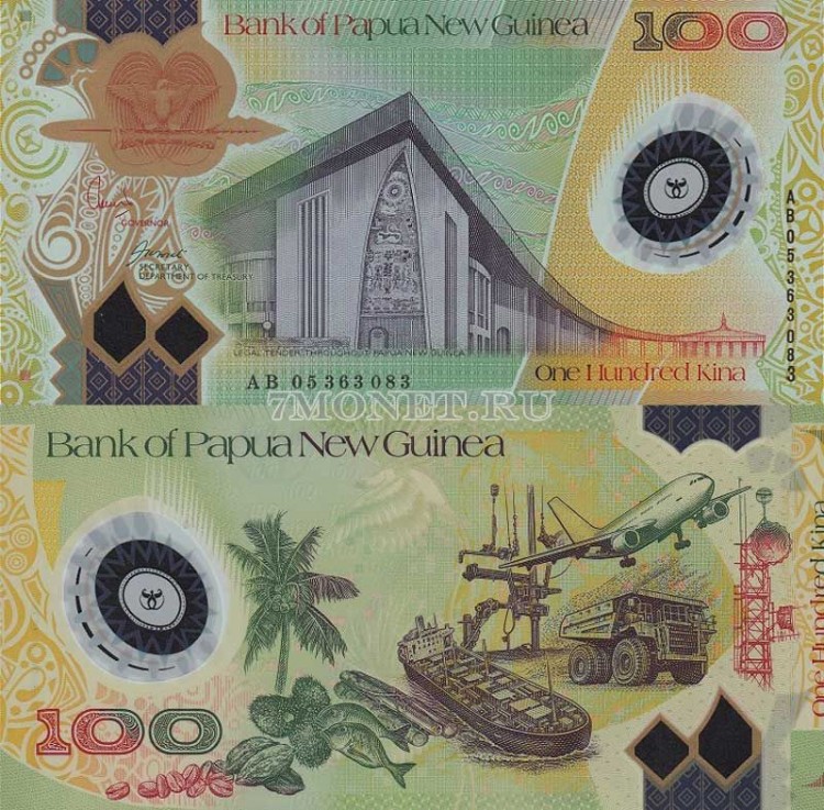 бона Папуа Новая Гвинея 100 кина 2005 год