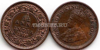 монета Британская Индия 1/12 анна 1916 год Георг V