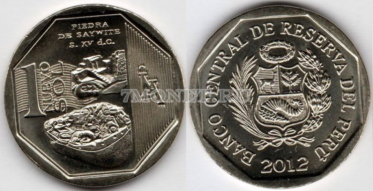 монета Перу 1 новый соль 2012 год Монолит Сайвите