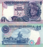 бона Малайзия 1 ринггит 1989 год