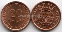 монета Сан-Томе и Принсипе 20 центаво 1971 год
