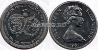монета Остров Мэн 1 крона 1981 год свадьба принца Чарльза и леди Дианы (гербы)