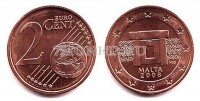 монета Мальта 2 евроцента 2008 год