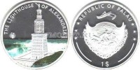 монета Палау 1 доллар 2009 год серия "Семь чудес света Древнего Мира" Александрийский маяк
