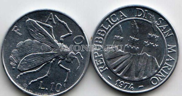 монета Сан Марино 10 лир 1974 год F.A.O, пчела