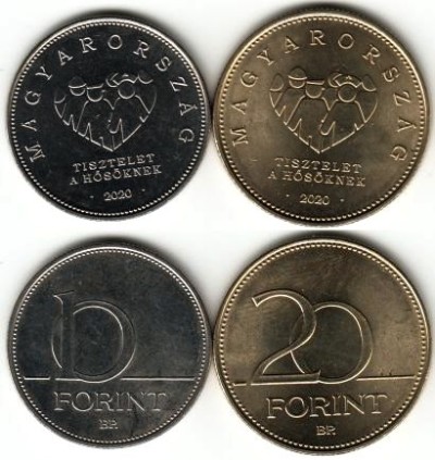 Венгрия 10 и 20 форинтов 2020 год Героям пандемии короновируса COVID-19