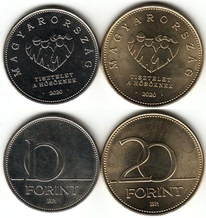 Венгрия 10 и 20 форинтов 2020 год Героям пандемии короновируса COVID-19