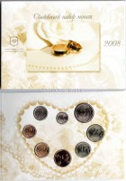 СВАДЕБНЫЙ годовой набор монет 2008 года СПМД с жетоном