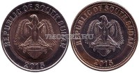 Южный Судан набор из 2-х монет 1 и 2 фунта 2015 год