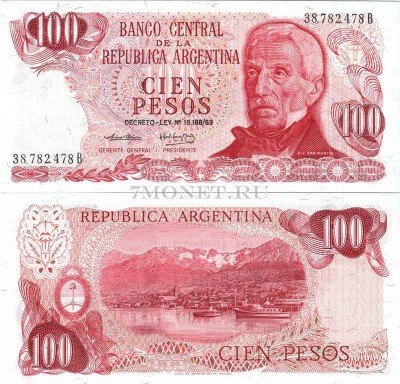 бона Аргентина 100 песо 1974 год