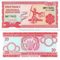 бона Бурунди 20 франков 2007 год