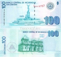 бона Никарагуа 100 кордоб 2007 (2009) год