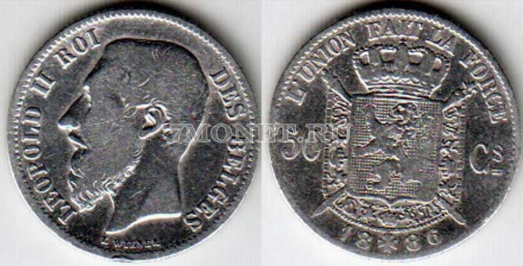 монета Бельгия 50 сентим 1886 год Леопольд II «DES BELGES»