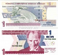 бона Турция 1 лира 2005 год