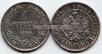 русская Финляндия 1 марка 1890L год