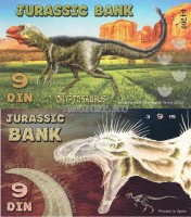 бона Испания 9 дин 2015 серия "Парк Юрского периода" Дриптозавр