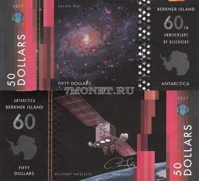 бона Остров Беркнер 50 долларов 2017 год Галактика Треугольника