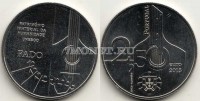 монета Португалия 2,5 евро 2015 год Фаду 