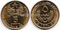 монета Мавритания 5 угия 1999 год