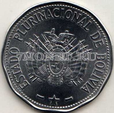 Боливия набор из 4-х монет 2 боливиано 2017 год