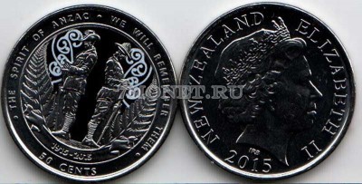 монета Новая Зеландия 50 центов 2015 год АНЗАК