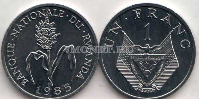 монета Руанда 1 франк 1985 год 