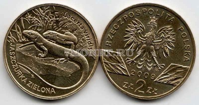 Польша 2 злотых 2009 год ящерица