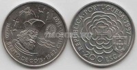 монета Португалия  200 эскудо 1997 год Великие географические открытия Китай