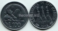 монета Сан Марино 100 лир 1975 год собака  и кошка