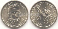 США 1 доллар 2008 год Эндрю Джексон