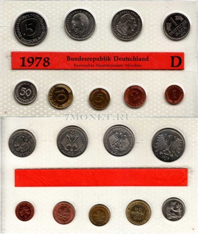 Германия годовой набор из 9-ти монет 1978D год