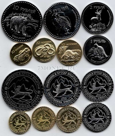 Республика Южная Осетия набор из 7-ми монетовидных жетонов 2013 год