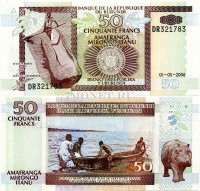 бона Бурунди 50 франков 1994-2007 год