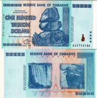бона Зимбабве 100 триллионов долларов 2008 год