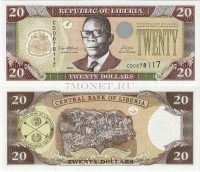 бона Либерия 20 долларов 2003-2009 год