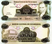 бона Никарагуа 100 тысяч кордоб 1987 год на 500 кордоб 1985 года