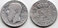 монета Бельгия 50 сентим 1899 год Леопольд II «DES BELGES»